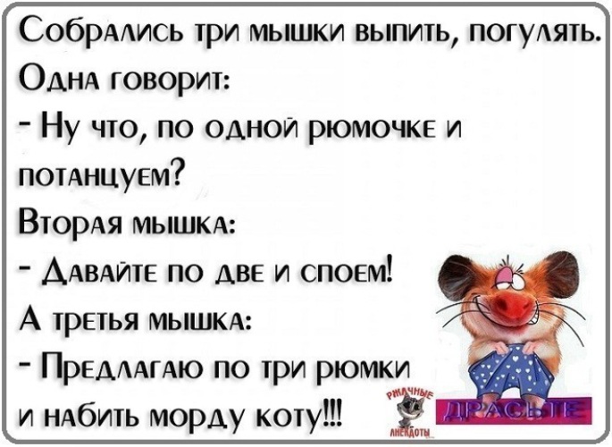 Дотрахалась до конца