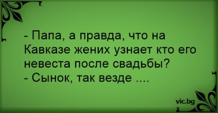 https://p4.tabor.ru/feed/2020-02-01/25181190/2194102_760x500.jpg