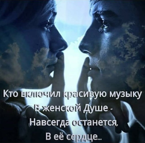 Красивые Любительницы Наготы Останутся Навсегда В Твоей Памяти Красивые Любительницы Наготы Останутся Навсегда В Твоей Памяти