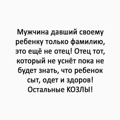 Парняга пользует грудастую блондинку, которую бросил отец