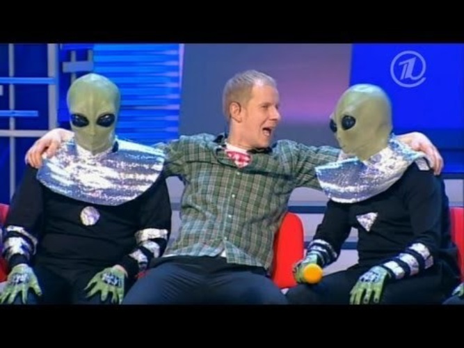 Юсб про инопланетян. Юсб про инопланетян. Галактика 1-2 инопланетные пришельцы. Нло грин скрин. Летающие тарелки инопланетян.