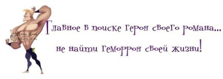 Раньше ты не была такой следить надо обновление картинки