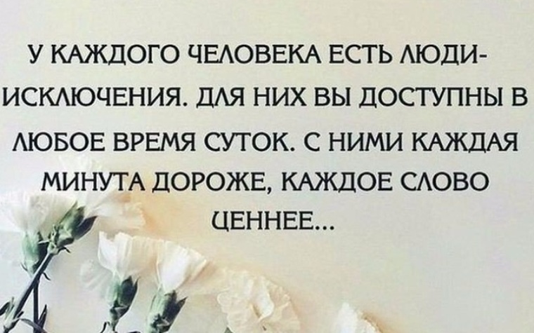 закон спроса исключения из закона спроса. бывают исключение. необычные фото исключения из правил. исключения стеклянный оловянный. делай исключения из правил.