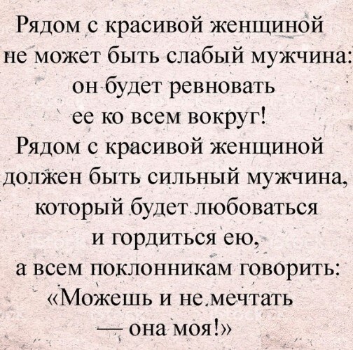Силой овладел неподатливой девахой Силой овладел неподатливой девахой