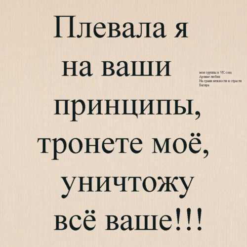 Такого в принципе не может быть