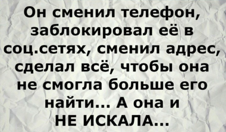 Доказала отчиму что уже готова ко взрослой жизни Доказала отчиму что уже готова ко взрослой жизни