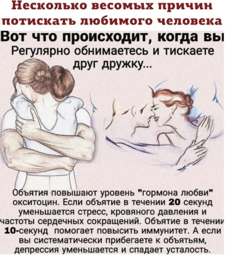 Зачем стесняться лучшего друга - разделись и обменялись девушками Зачем стесняться лучшего друга - разделись и обменялись девушками