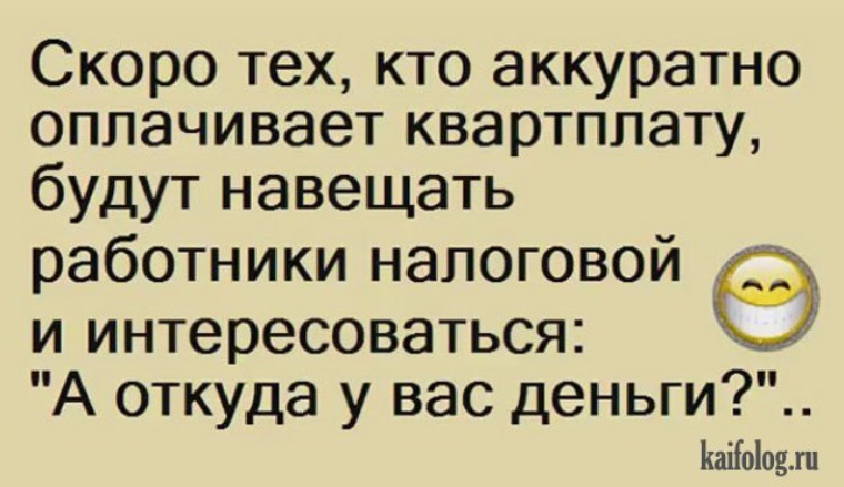 Перлы видео. Смешные байки и анекдоты.