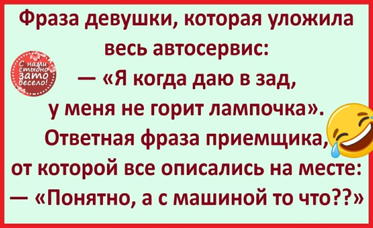 Квалифицированная шмара даёт в задницу ради получения должности