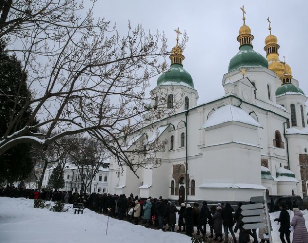 Центр мирового православия