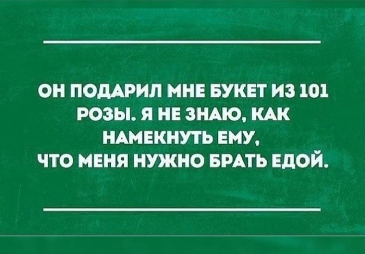 Картинки люблю грозу в начале мая приколы