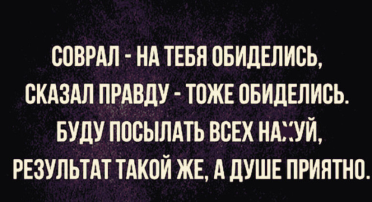 Незнакомка согласна даже на анал - главное чтобы денег дали