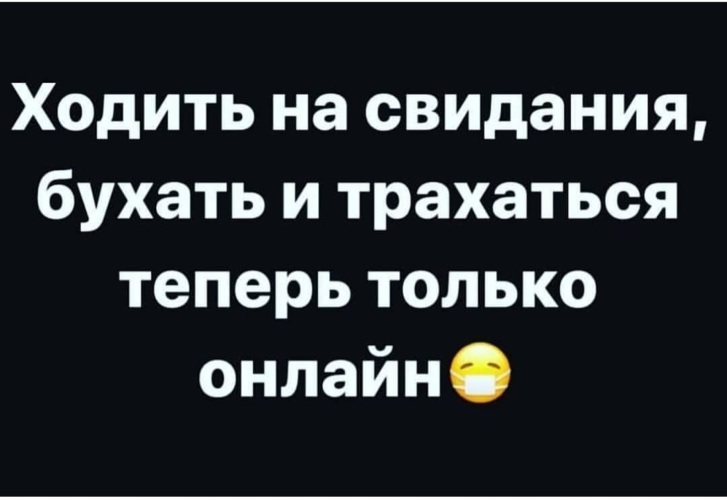 Пошла в кусты ебаться и заработала как за месяц
