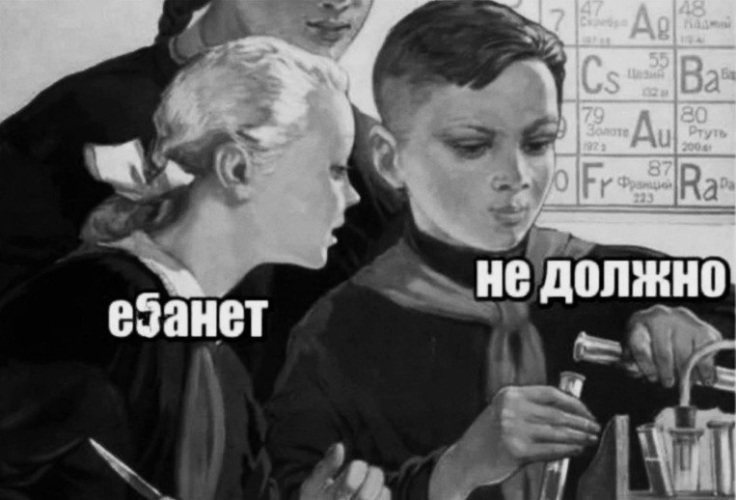Для бро не должно быть жалко шлюшки Для бро не должно быть жалко шлюшки
