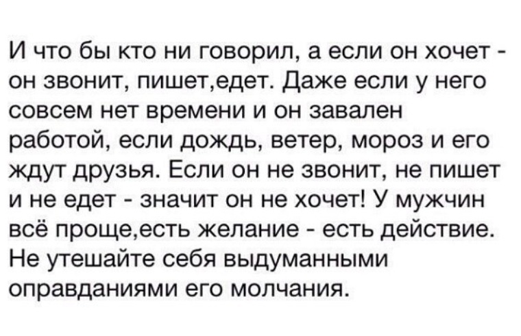 Щедрый извращенец подарил красивый уссывон всем кто захотел получить его в тот момент Щедрый извращенец подарил красивый уссывон всем кто захотел получить его в тот момент