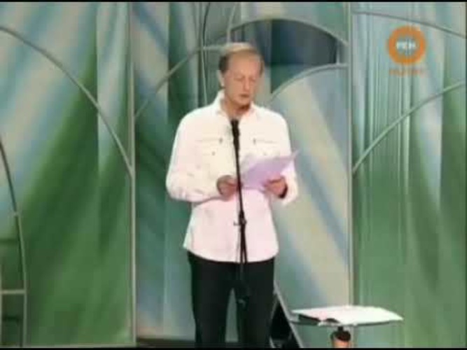 Как в воду глядел... - Статусы и цитаты - 2205554 - Tabor.ru