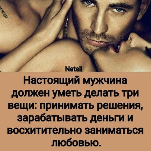 Пригласила друга чтобы приготовить сюрприз для мужа и изменила ему