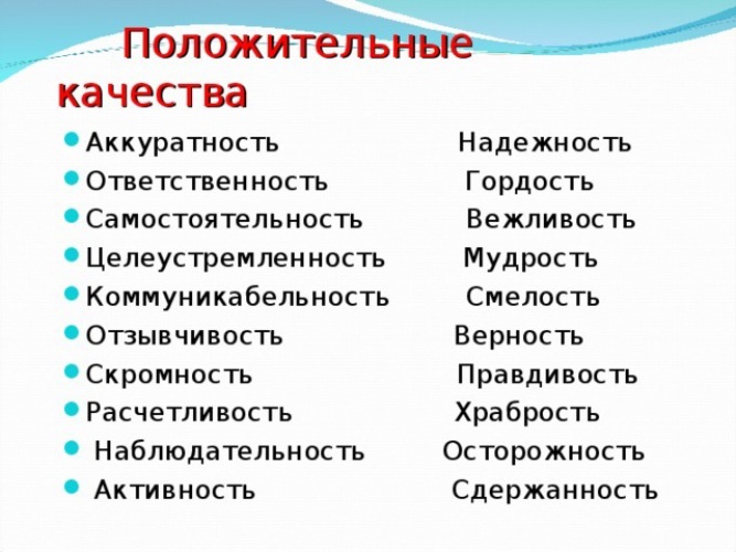 Если падчерица то третья не лишняя Если падчерица то третья не лишняя