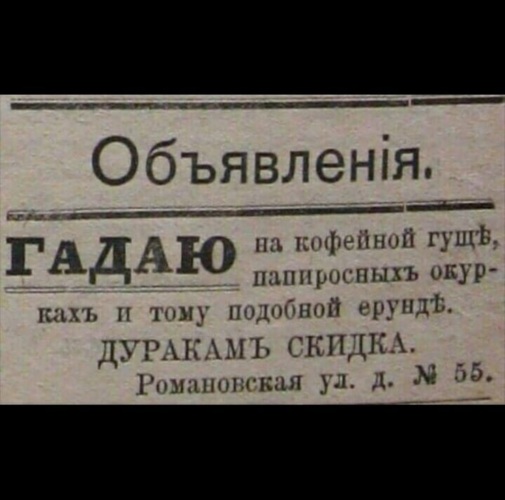 https://p4.tabor.ru/feed/2020-04-07/22888931/2355392_760x500.jpg