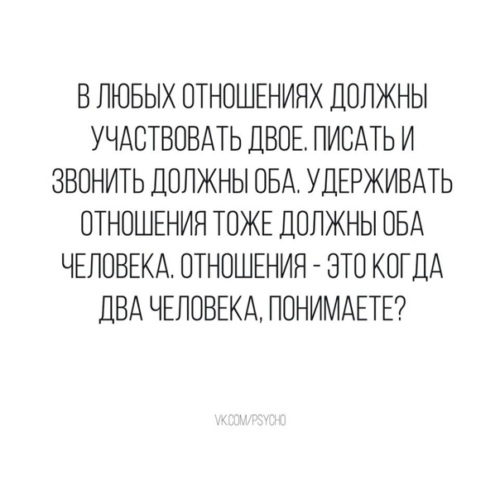 Не стоит судить девушку по росту Не стоит судить девушку по росту