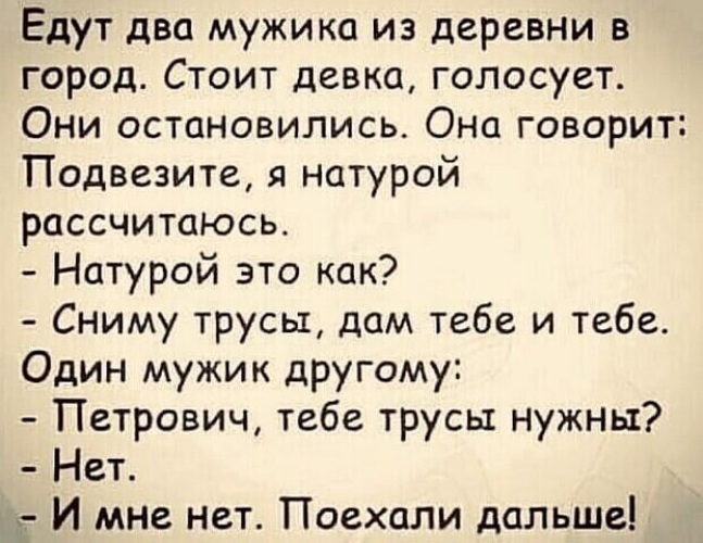 Расплачивается натурой с парнем которому задолжала денег Расплачивается натурой с парнем которому задолжала денег