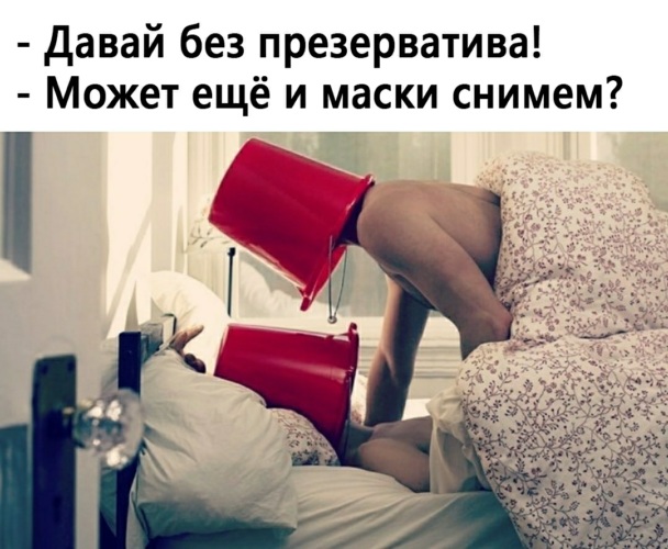 Забыла Что Был Секс Забыла Что Был Секс