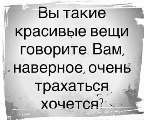 Вроде брюнетка ничего особенного Вроде брюнетка ничего особенного