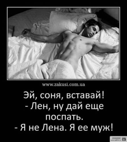 Анал - всегда праздник для мужа Анал - всегда праздник для мужа