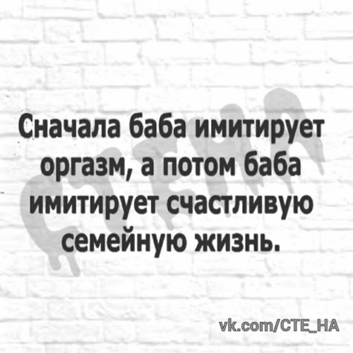 Милая дама безотказна как автомат Милая дама безотказна как автомат
