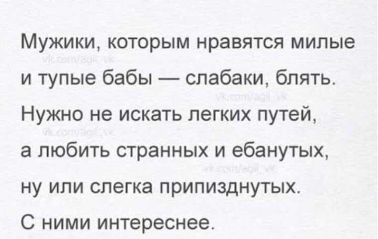 Парни Выбирают Проституток