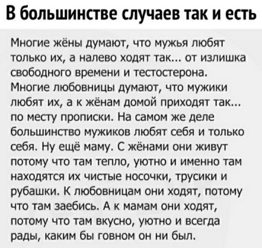 Не смотря на то что дама не хотела этого после смачного уссывона она все же осталась довольна