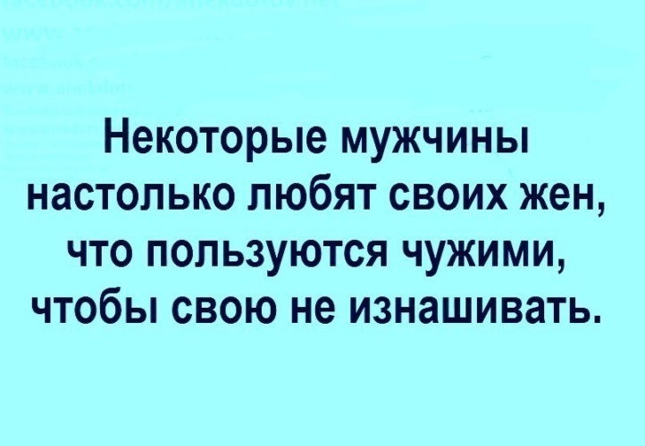 Жена так сделала минет мужу, что взорвала ему мозг