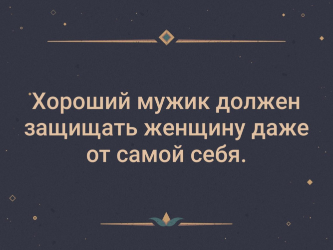 Неудержимая развратность проявляется в любых ситуациях