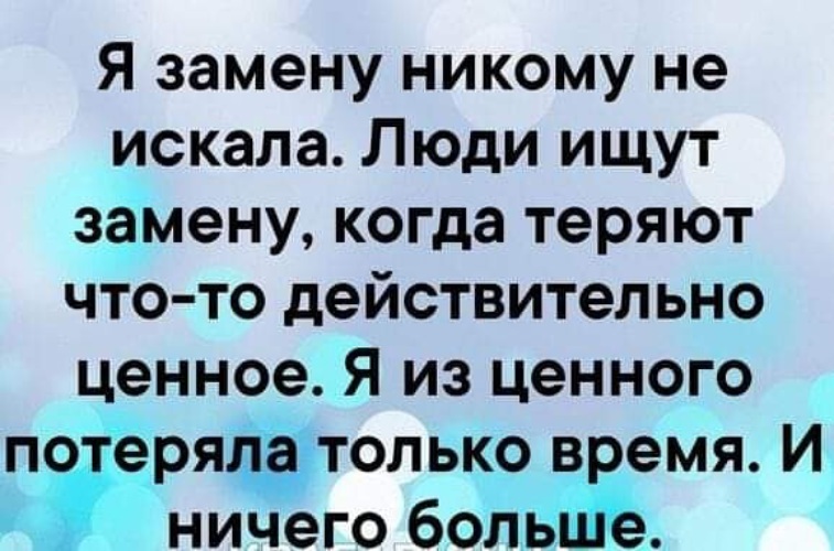 Найти статус. Он с трудом уговорил меня прийти к нему на кофе. Позвал на кофе а у самого ни штопора, ни презервативов. Пригласил на кофе а у самого ни презерватива. Безобразие пригласил на кофе а у самого ни штопор ни презервативов.