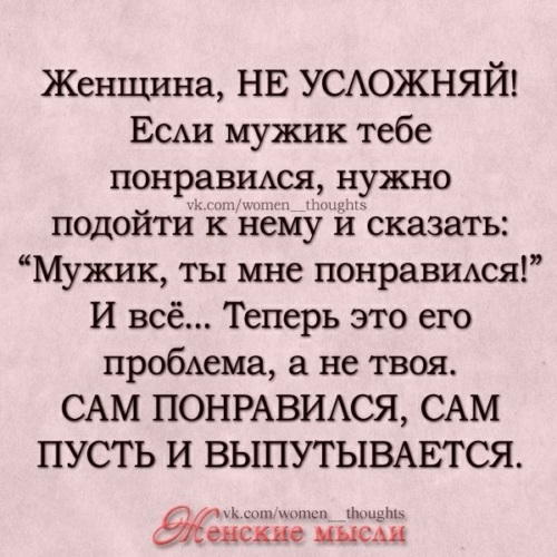 Эту матуру так потянуло на мужика что она согласна на любого