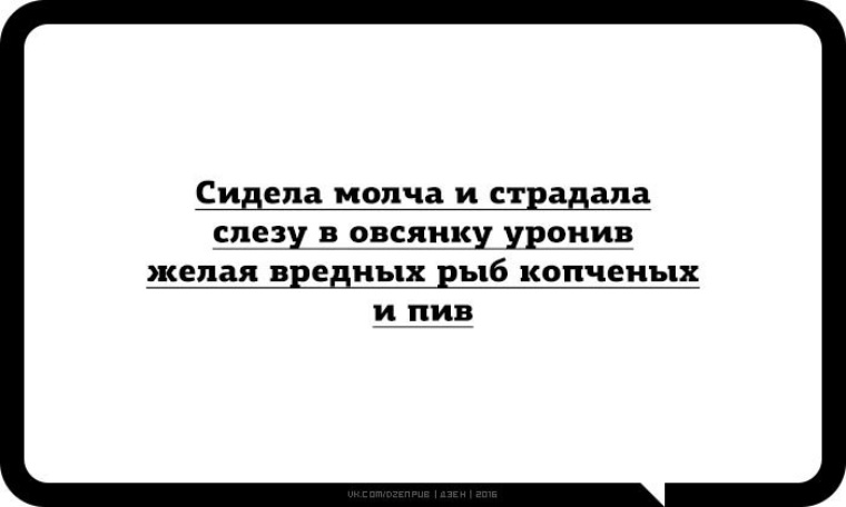 я вольный волк бунтарь по жизни