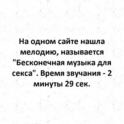 Которое должно быть достаточно. Которое должно быть достаточно