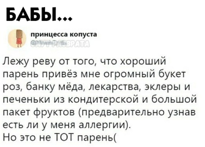 Катавасия. Катавасия что это такое простыми словами. Что такое катавасия в православии. Значение слова катавасия.