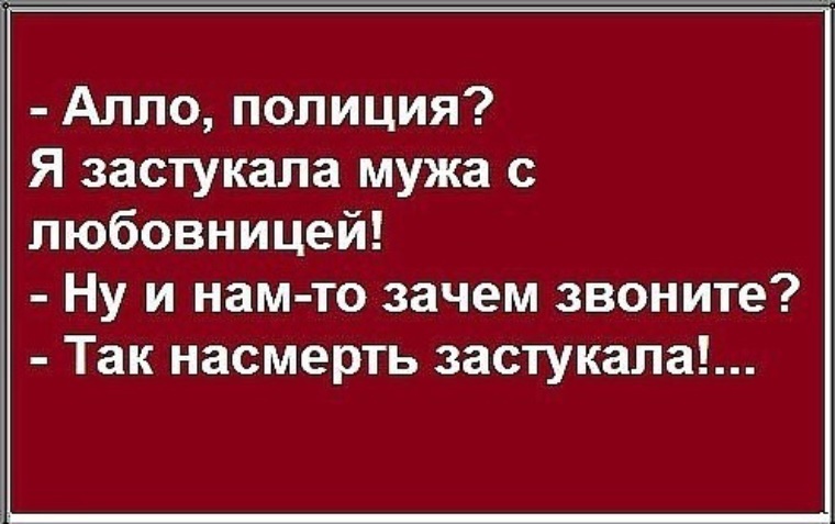 Изображение КАК СТАТЬ ЛЮБОВНИЦЕЙ МУЖЧИНЫ