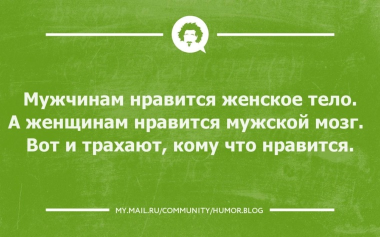 Престарелая баба не дала парню заниматься нюханьем трусов и трахнулась