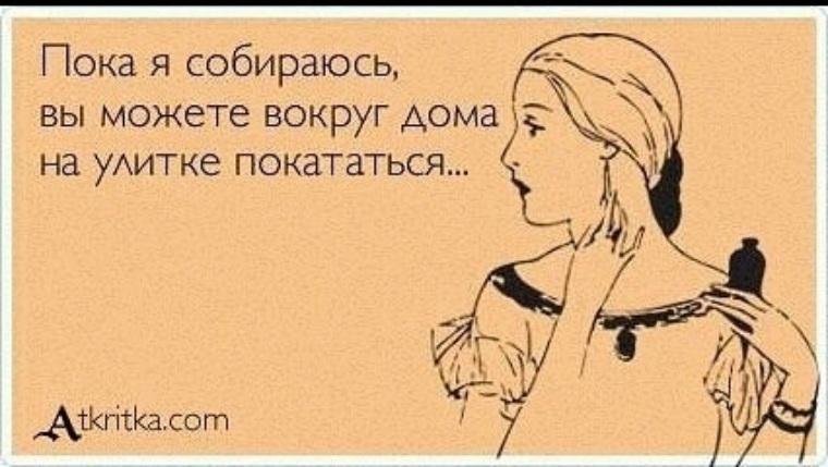 Как снимают решала на самом деле
