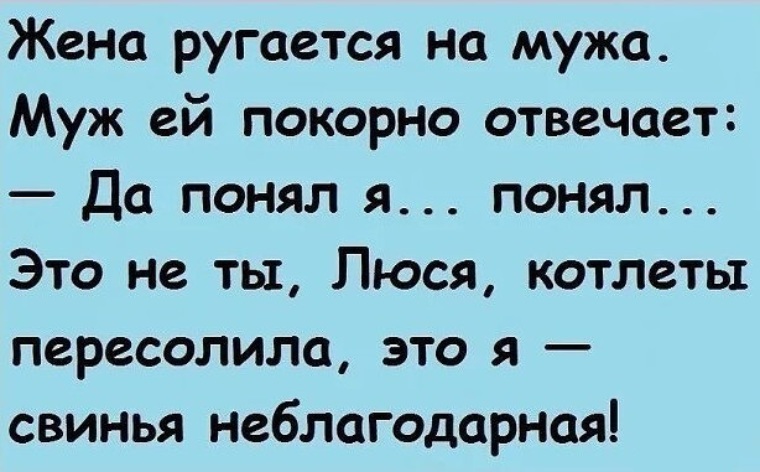 А просто так красивая женушка обожает сосать член любимому мужу
