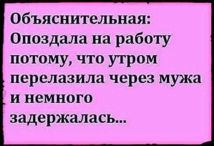 Опоздание парней привело к первому лесбийскому опыту Опоздание парней привело к первому лесбийскому опыту