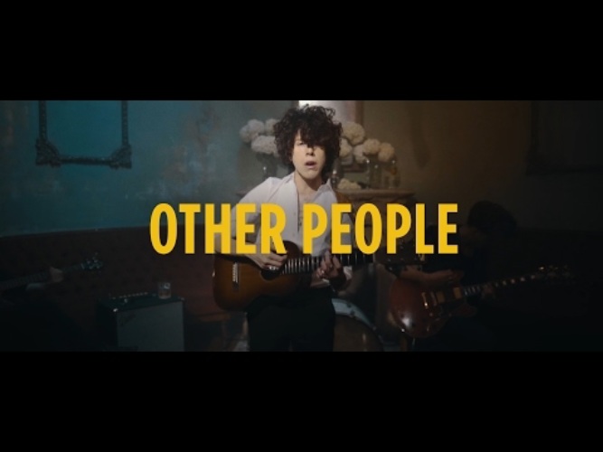 Other people слова. LP other people. LP other people клип. Пипл песня. LP other people перевод.