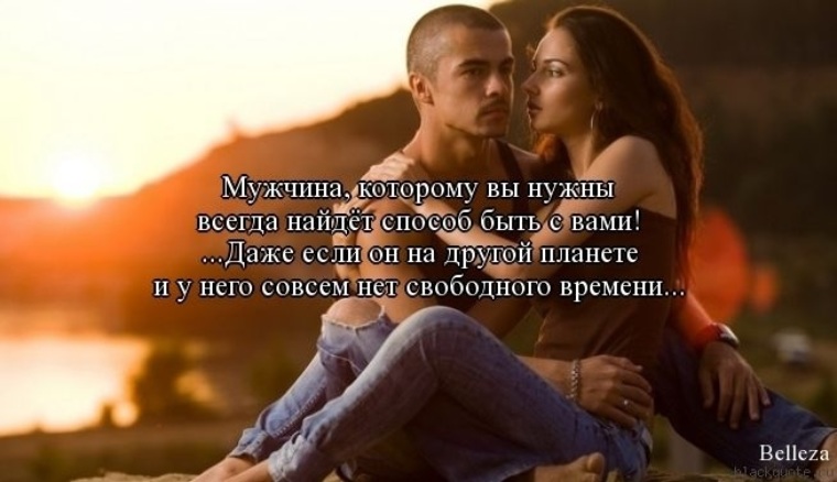 Некогда заняться ремонтом пока есть время друг на друга HD