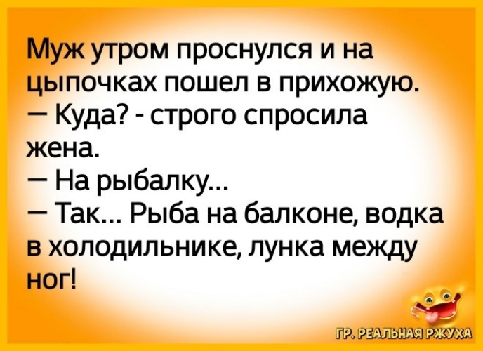 Каникулы строгого режима 1. Каникулы строгого режима фильм 2009. Дюжев и безруков каникулы строгого режима. Строго куда. Сергей безруков каникулы строгого режима.