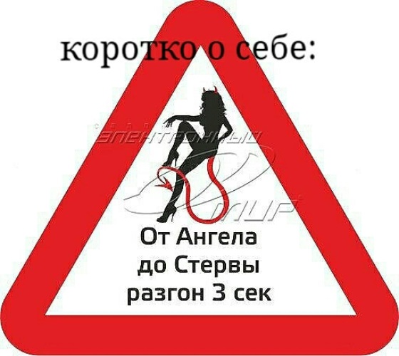 Стерва пользует кабелька
