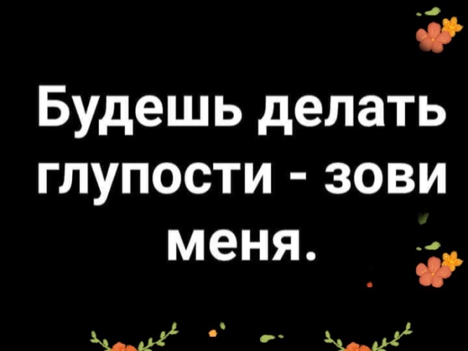 Поэторий пирожки