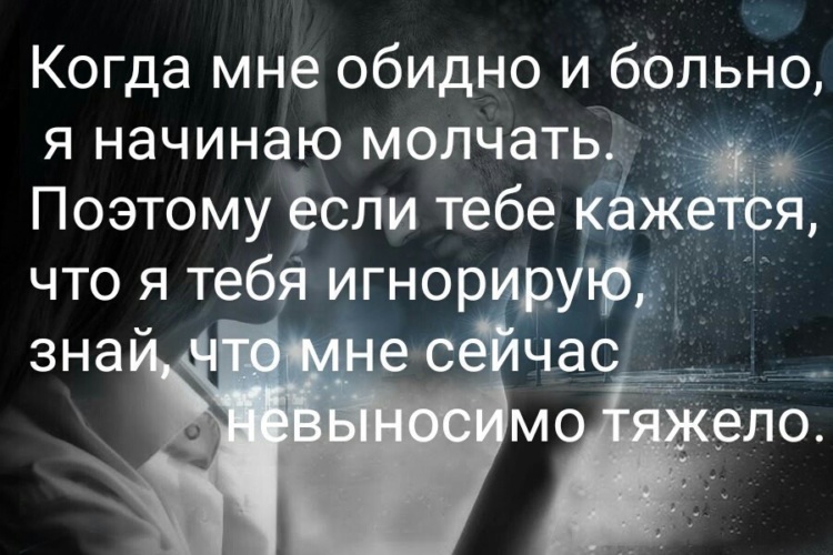 Нет у меня ближе тебя, слышишь, Брось телефон, кто это в …