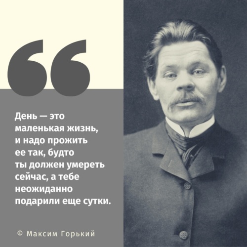 Ответы Mail.ru: Как отличить истину от правды